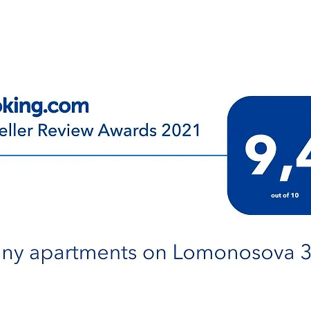 קייב Sunny Apartments On Lomonosova 36 מראה חיצוני תמונה