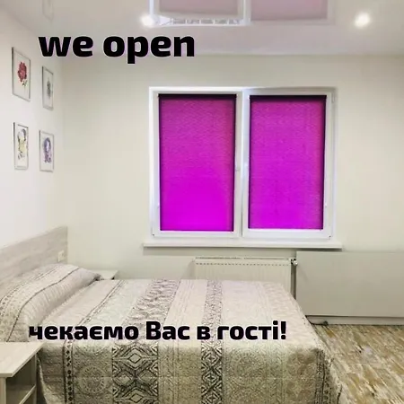 קייב Sunny Apartments On Lomonosova 36 מראה חיצוני תמונה